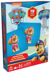 Spin Master Paw Patrol: Memo Game (6066834)