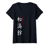 Womens Shotokai Karate Symbol martial arts japan Dojo training V-Neck T-Shirt