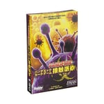 Board game Pandemic Contagion Japanese version FS