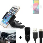 For Samsung Galaxy M53 5G + CHARGER Mount holder for Car radio cd bracket