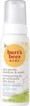 Burt’s Bees Baby Shampoo & Body Wash for Sensitive Skin, Ultra-Gentle Baby Ba
