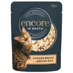 Encore Cat Gravy Pouch i buljong 16 x 70 g - Kyckling med brunt ris