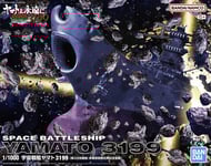 Space Battleship Yamato 3199 1/1000