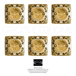 Versace Rosenthal - Prestige Gala - Set 6 Cups Square Flat CMS 12x12