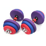 Nologo HNDZ Plastic-coated Cast Iron Dumbbell Adjustable Weight Dumbbell Barbell Dual-use Unisex Barbell Detachable Dumbbell Pair, 30KG,Convenient and healthy