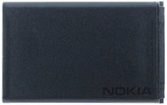 Nokia BL-5C Batterie Nokia E50/E60/N70/6680/7610/6085/3120/2600