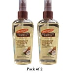 2 X Palmer's Coconut Hydrate Body Oil With Vitamin E 150ml (Pack of 2)