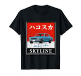 Japanese Vintage Car Skyline 2000 Gt r C10 Hakosuka JDM T-Shirt