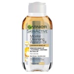 6 x Garnier Skin Active Micellar Cleansing Water in Oil 100ml