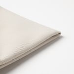 IKEA IKEA FRÖSÖN fodral för stolsdyna, utomhus beige, 35 cm, cm 35 cm