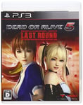 PS3 DEAD OR ALIVE 5 Last Round with Tracking number New from Japan