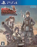 NEW PS4 PlayStation 4 Valkyria Chronicles remastered 23108 JAPAN IMPORT