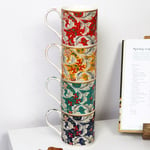 William Morris Stacking Mugs 300ml Tapestry Set Of 4 Coloured Drinks Coffee Cups