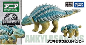 Takara Tomy Animal Adventure Ania Jurassic World Bumpy Ankylosaurus