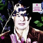Yuri Honing Acoustic Quartet : Heaven On My Mind CD (2023)