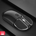 M203 2.4Ghz 5 Buttons 1600DPI Wireless Optical Mouse Computer Notebook Office Home Silent Mouse, Style:2.4G(Black)