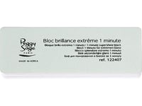 Peggy Sage_1-Minute Supershine Block Double-Sided Nail Polisher Block