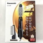 Panasonic ZIGZAG Hair Curling Dryer Black EH-KA6B-K AC100-120/200-240V 50-60Hz