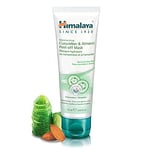 Himalaya Moisturizing Cucumber and Almond Peel-off Mask | With Fruit AHA Acids and Antioxidants | Cleansing Face Mask | Brightens and tones the skin | Moisturizing Mask -75ml