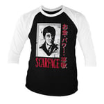 Scarface - Japanese Baseball 3/4 Sleeve Tee, Long Sleeve T-Shirt