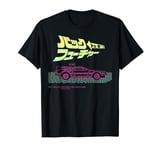 Back To The Future 35th Kanji DeLorean Grid T-Shirt