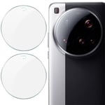 Imak Xiaomi 15 Ultra 2-pack Linsskydd i glas