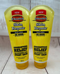 *NEW* 2 x 190ml O'Keeffe's Skin Repair Body Lotion Dry Itchy Skin Relief