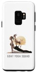 Galaxy S9 Funny Goat Yoga Squad Warrior Plank Pose For Goat Yoga Case