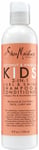Shea Moisture Kids Coconut & Hibiscus 2-in-1 Shampoo & Conditioner 236ml