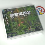 Seiken Densetsu 2 Secret Of Mana Original Soundtrack (3 CD) OST Japan NEW Videog