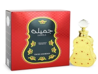 Swiss Arabian Jamila Concentrated Perfume Oil 15 ml for Women