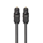INECK® Cable optique Toslink Digital Audio câble 2 mètres.