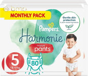 Pampers Baby Nappy Pants Size 5 (12-17 kg/26-37 Lb), 80 Count (Pack of 1) 