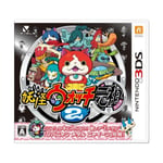 Nintendo 3DS Yokai Watch 2 Ganso game Free Shipping with Tracking# New Japan FS