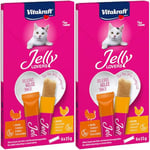 Vitakraft Jelly Lovers - Friandise pour Chat en Gelée à la Viande - 6 x 15 g (Lot de 2)