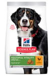 Hill's Science Plan Canine Senior Vitality Large Breed Chicken 14 kg