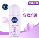 NIVEA Double Effects Roll on 48h Protection Anti-Perspirant 50ml x 5