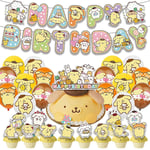 Pom Pom Purin-tema Barnkalas Dekorationer Kit Ballonger Banner Tårta Cupcake Toppers Dekoration Set
