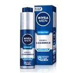 NIVEA MEN Hydrating Protect + Care Essence Moisturizer