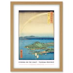 A Fine Evening on the Coast, Tsushima Province Tsushima Province Utagawa Hiroshige Japan Woodblock Classic Collection Artwork Framed Wall Art Print A4