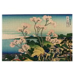 Puzzle For Adults 1000 Pieces, Jigsaw Puzzles-Hokusai Japan Ink Cherry Blossom Mount Fuji Puzzle For Kids Teens, Large Puzzle 75.5cm X 50.3cm (29.7" X 19.8" Inch)