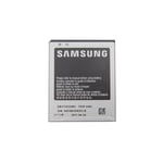 Samsung Galaxy S2 Batteri