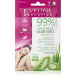 EVELINE 99%NATURAL ALOE VERA  After Depilation Soothing Gel Face Body Skin 2x5ML