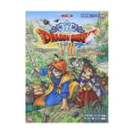 Piano Score Dragon Quest VIII Official Koichi Sugiyama Sheet Music Book Game FS