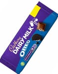 Cadbury Dairy Milk Oreo - Sjokoladeplate med Oreobiter 120 gram