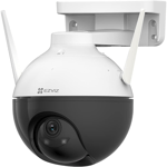 EZVIZ Security Camera Outdoor PTZ CCTV WiFi 1080P, Pan/Tilt/Zoom 2mp