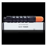 G-51 Toner cartridge Compatible for Canon NPG51 IR 2520 2525 2530 2520i 2525i 2530i G51 Toner Cartridge Toner Kit Copy Printer 16000 pages
