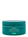 Botanical Repair Masque Rich Hårinpackning Nude Aveda