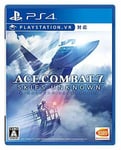 NEW PS4 PlayStation 4 ACE COMBAT 7 42667 JAPAN IMPORT