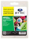 HEWLETT PACKARD HP 950XL BLACK INK CARTRIDGE CN045AE JETTEC COMPATIBLE